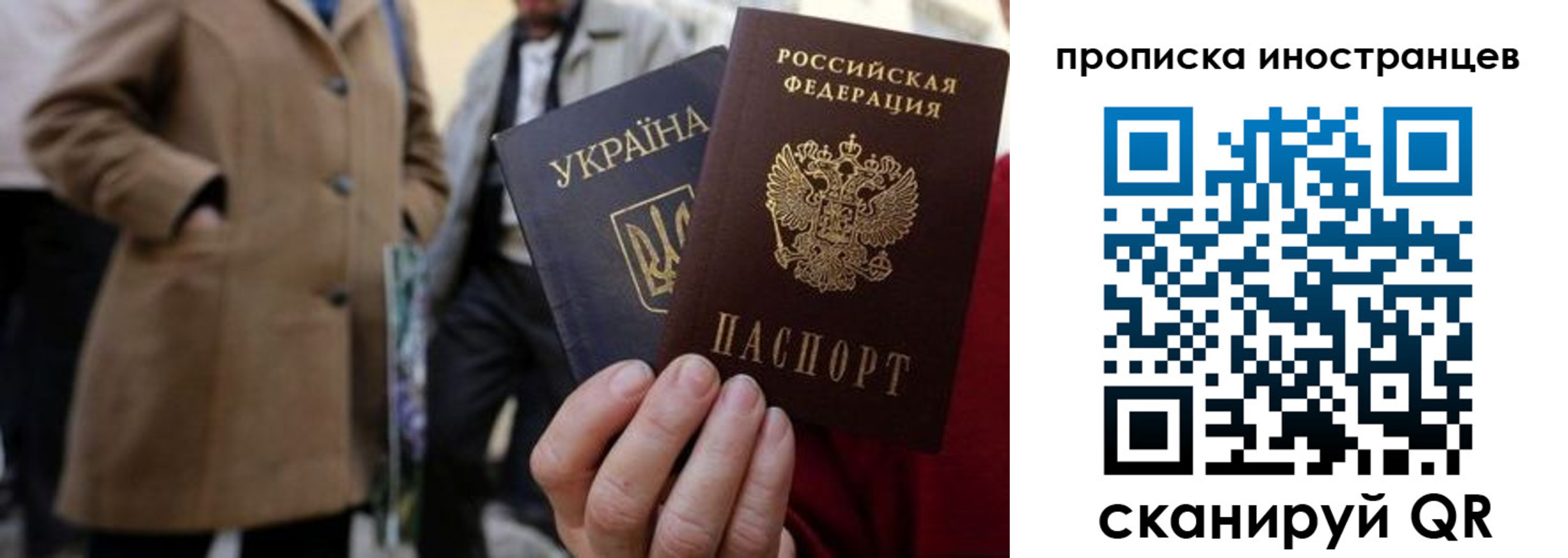 пропишу в квартире в Сергаче