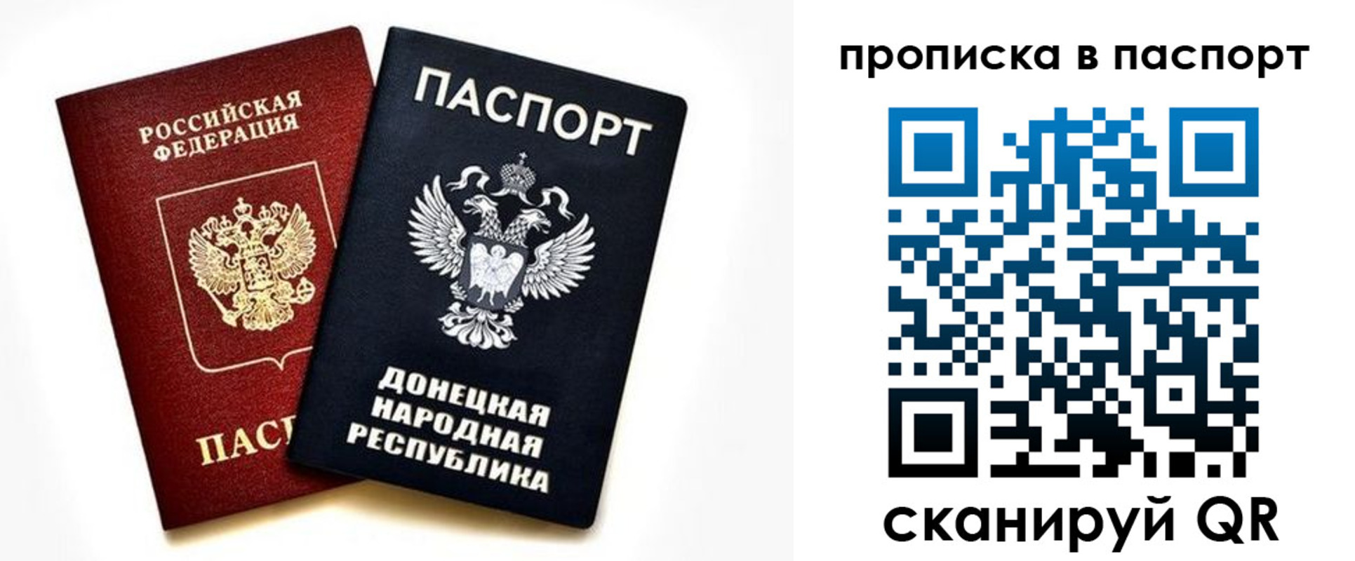 пропишу в квартире в Сергаче